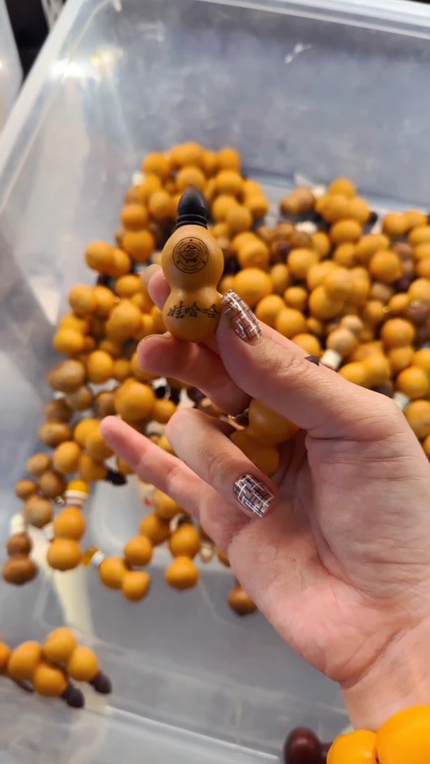 【闪购商品】983文玩葫芦文玩好物
