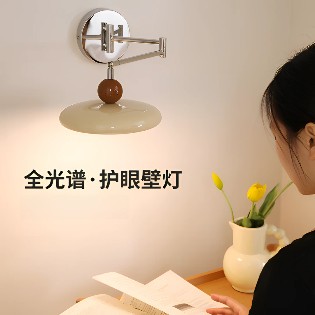 法式奶油风免布线接线带插头遥控中古可旋转护眼卧室床头壁灯