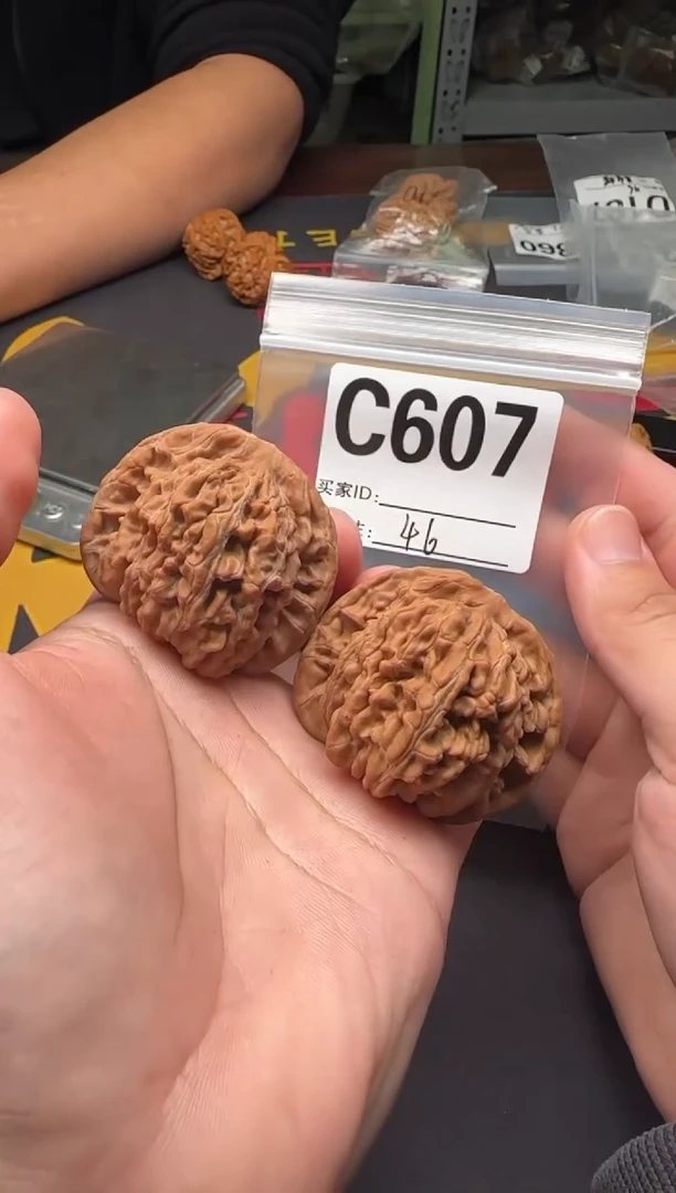 吊坠文玩核桃秦皇楼46-C607