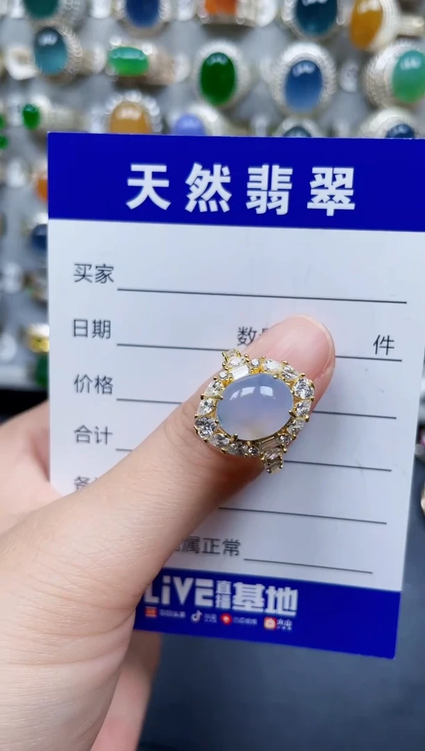 银S925镶嵌戒指翡翠70