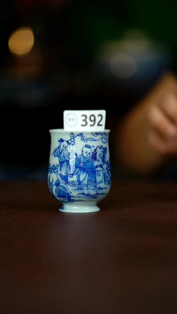 微暇.......50....