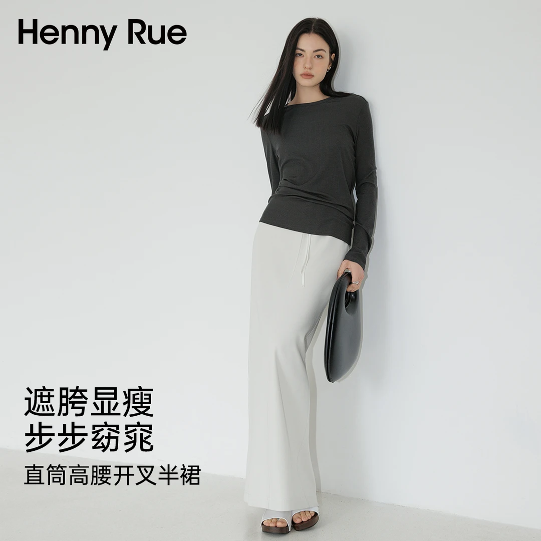 HennyRue直筒显瘦高腰休闲简约外穿开叉半裙25250