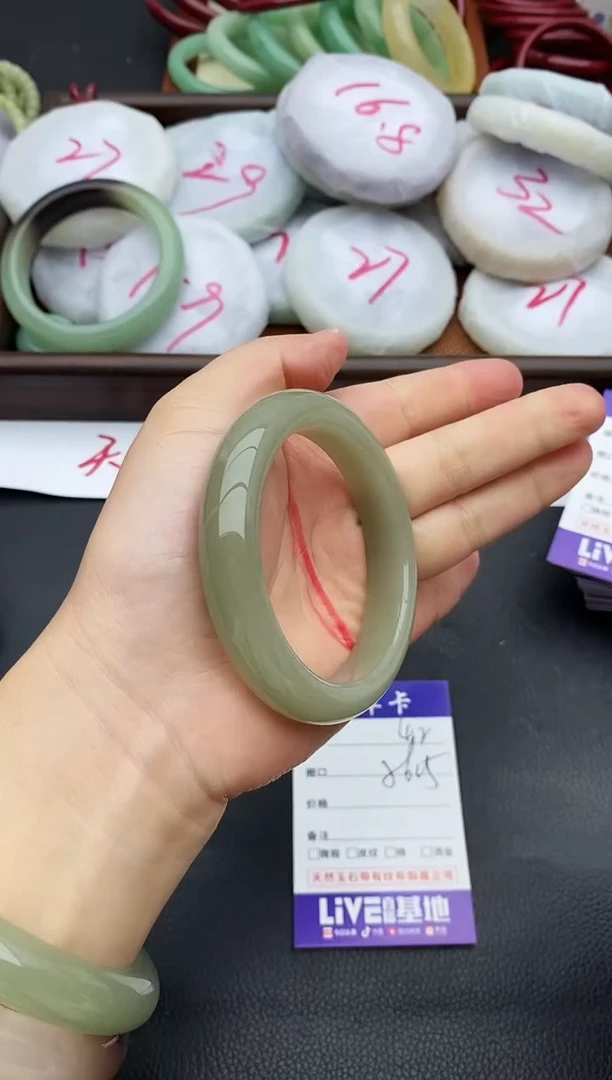 未镶嵌手镯石英质玉42+56.5