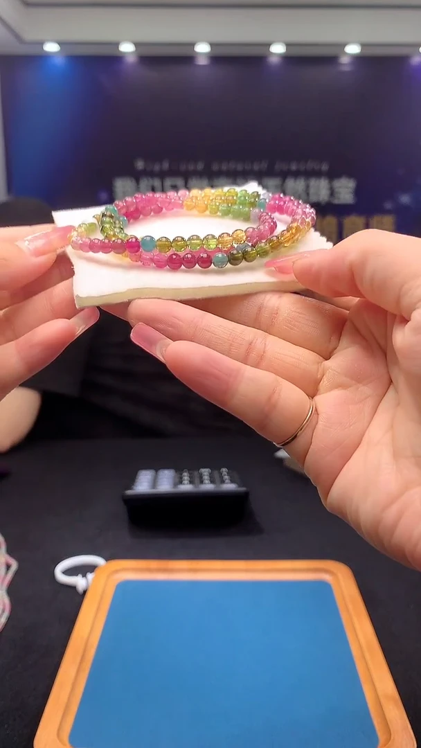 手链未镶嵌碧玺S级彩虹碧玺多圈5x