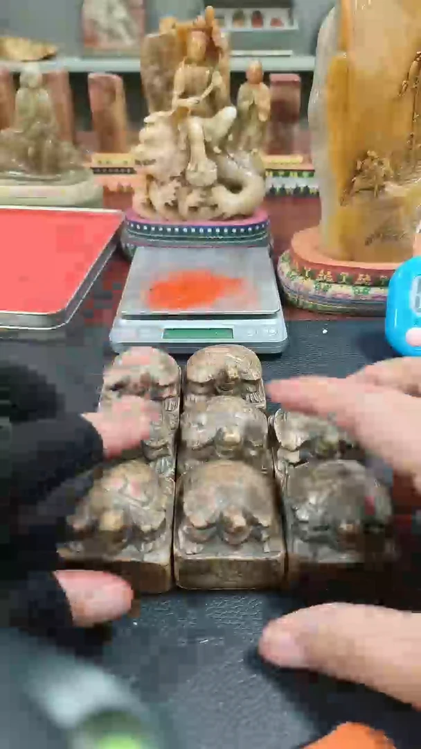 【闪购商品】寿山石印石闲章雅印 寿山石印章80130