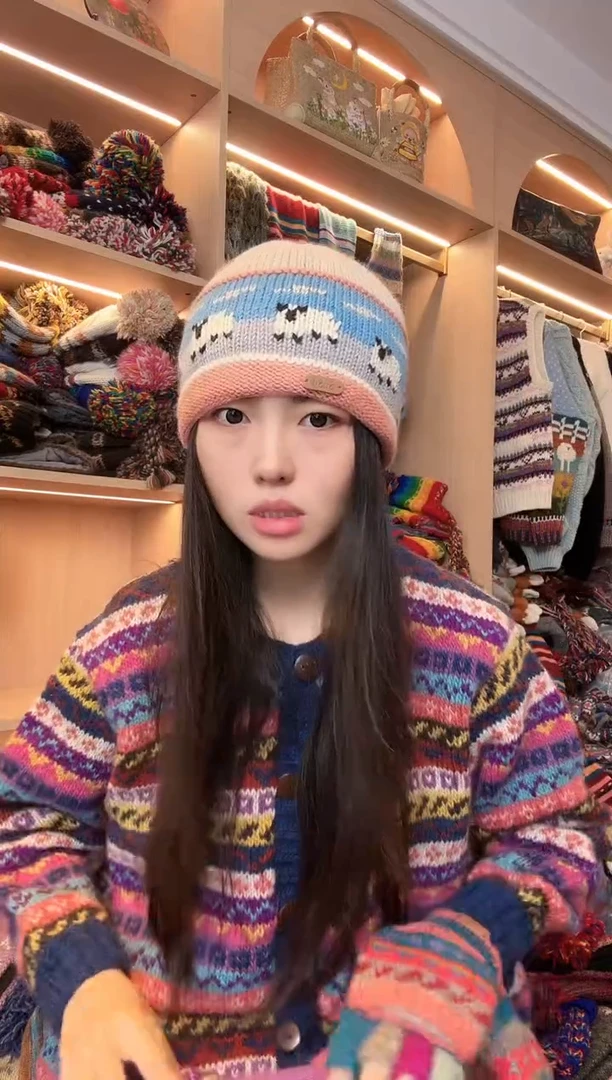 羊毛粉色小羊帽