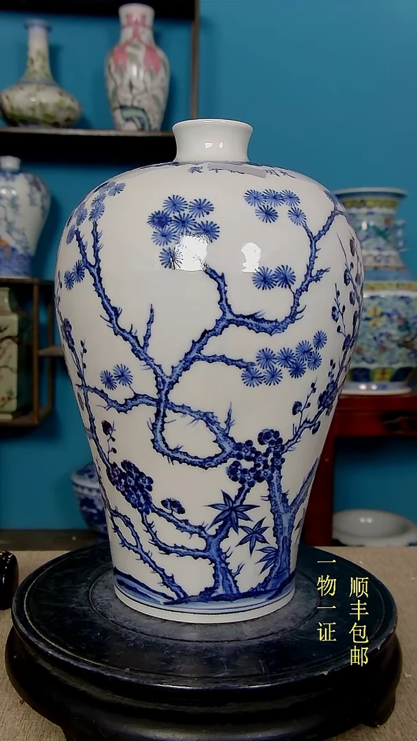 【闪购商品】1瓷器瓷器瓷器瓷器