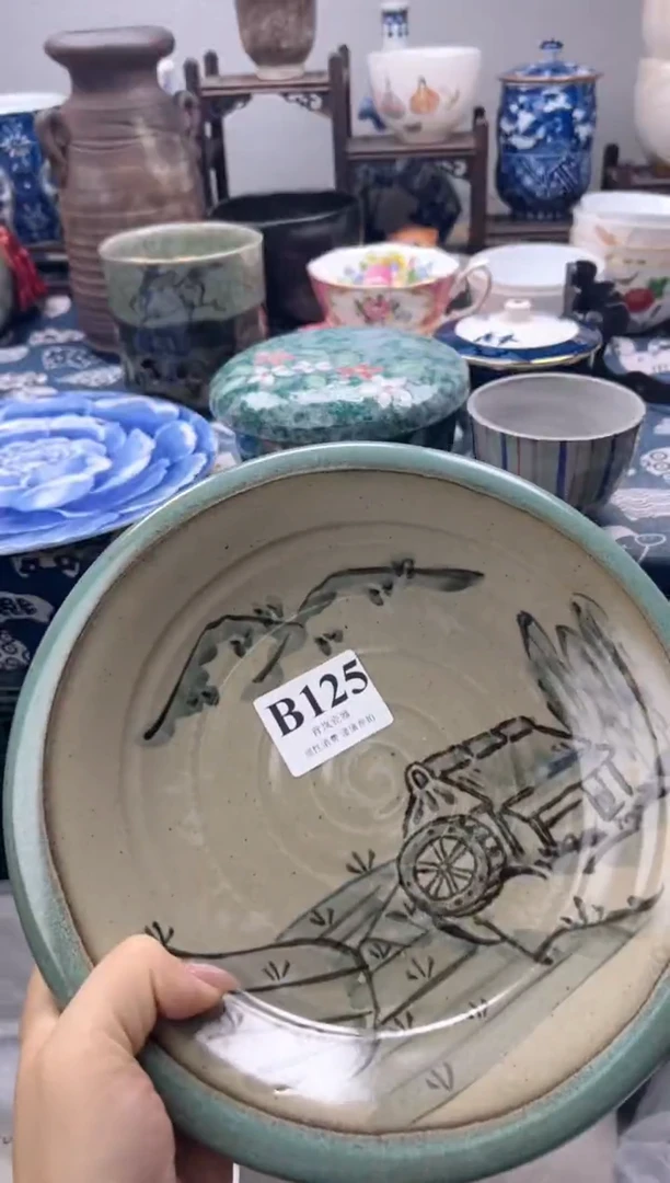 瓷片?*子   B125