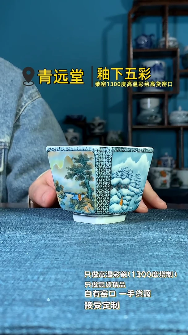 s四季杯111111111111111