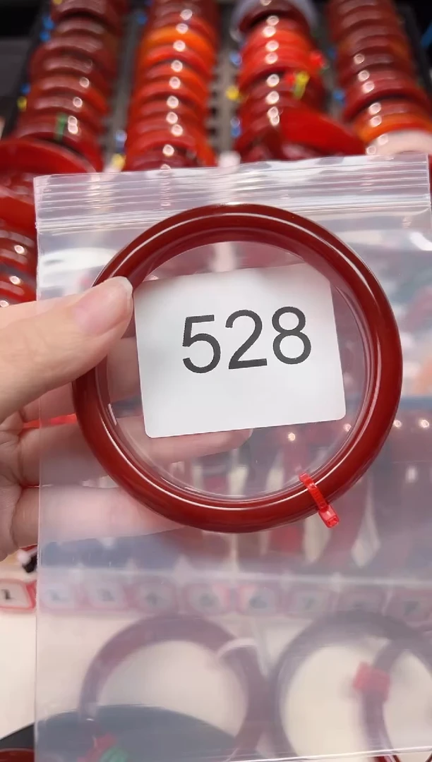 手镯玛瑙/玉髓未镶嵌61圈口*528