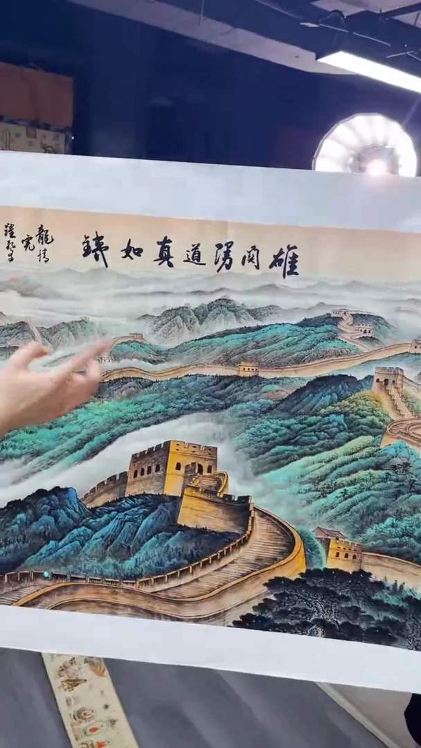 国画匠铜文心精选国画风系列011
