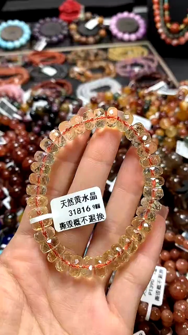 【闪购商品】水晶手串未镶嵌9*******