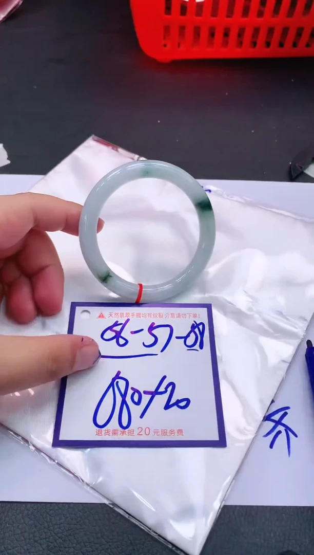 【闪购商品】翡翠手镯未镶嵌111111111