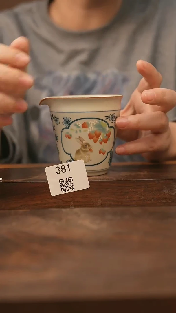 【落单孤品】/杯子@@381