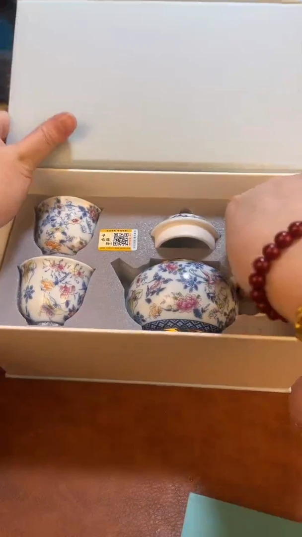 高端茶具，便宜处理