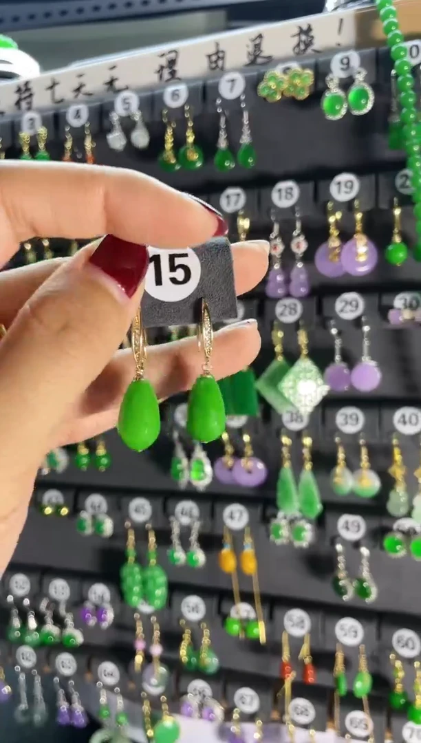 【闪购商品】翡翠耳饰银S925镶嵌15..