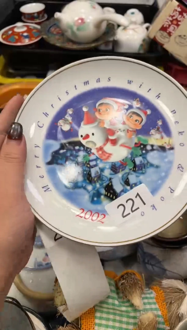 闪购瓷片，闪购瓷片1