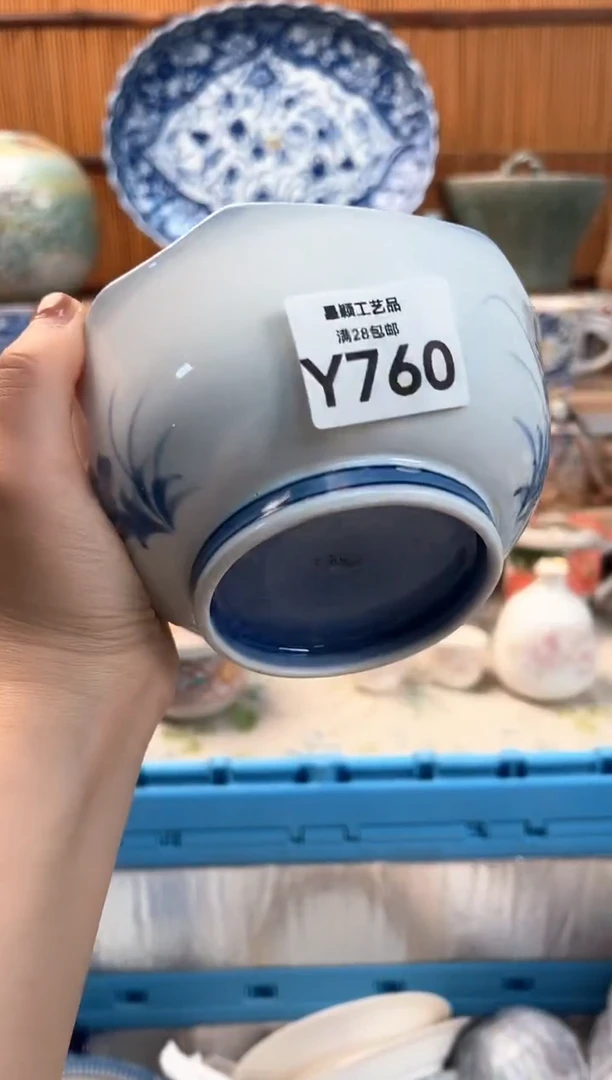 瓷片拉*760Y 杯子盘子 碗