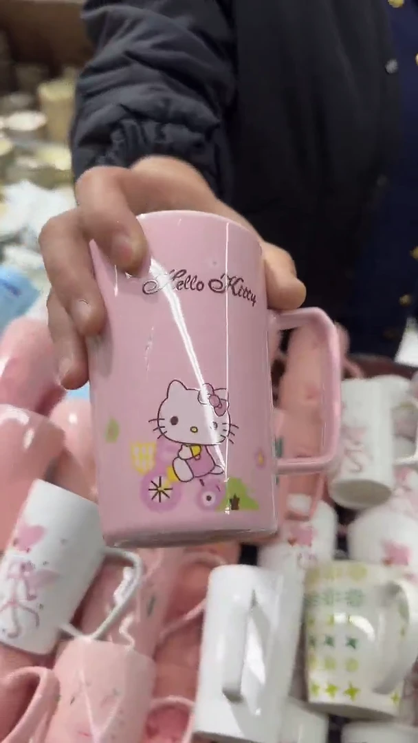 瓷20元包邮微瑕链接记得补单