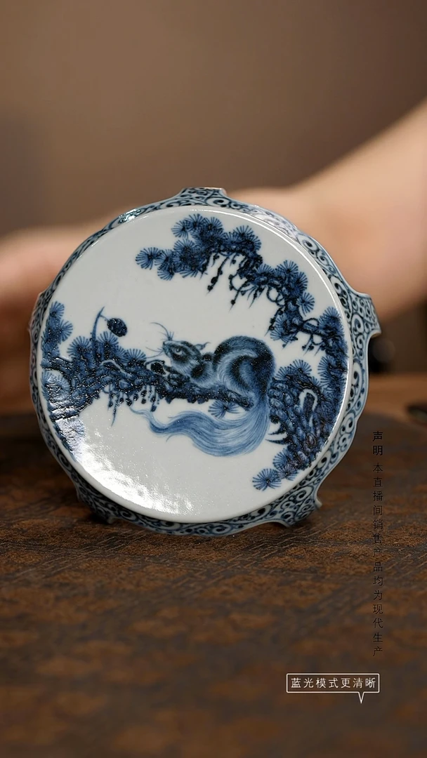 瓷片景德镇斌芬陶瓷/含真藏古