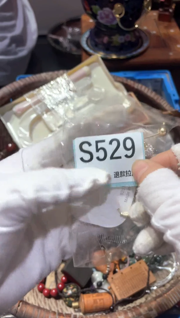 瓷片雨*东轩直播链接火爆