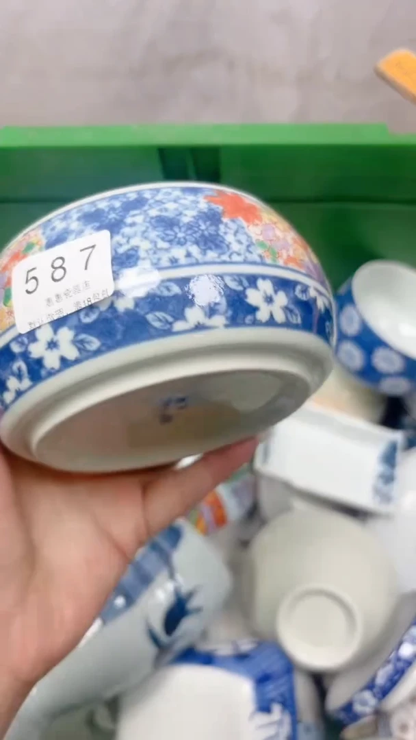 吕*587回流瓷器，默认微瑕