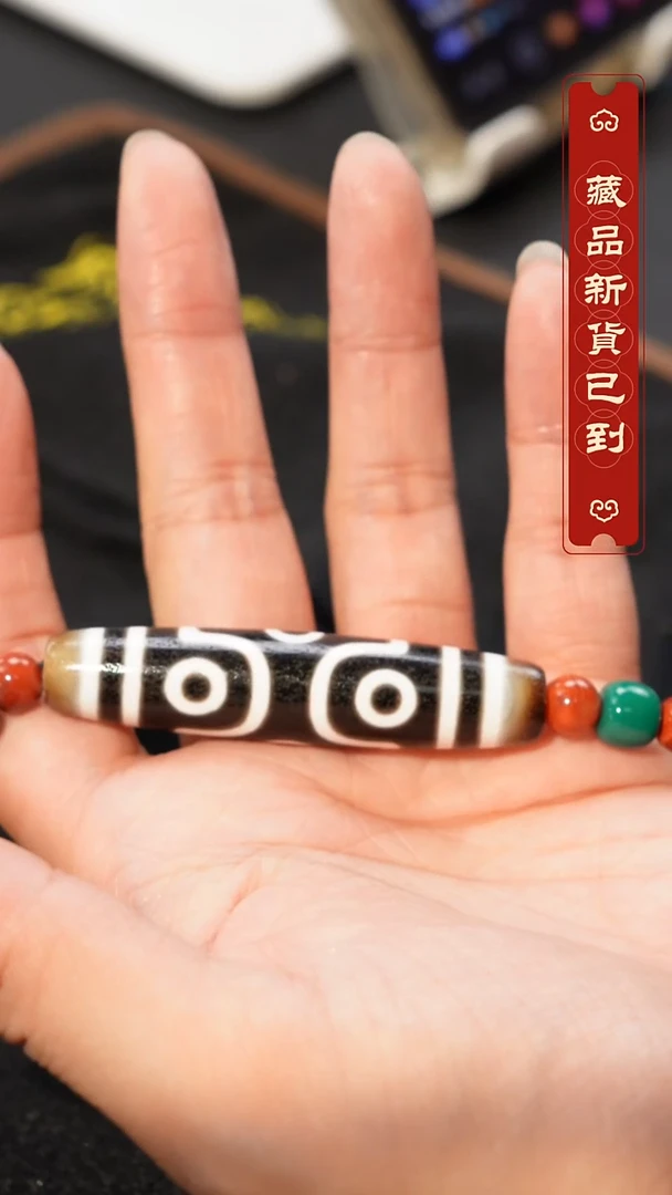 玛瑙/玉髓（覆膜）颈饰未镶嵌十字六眼天珠
