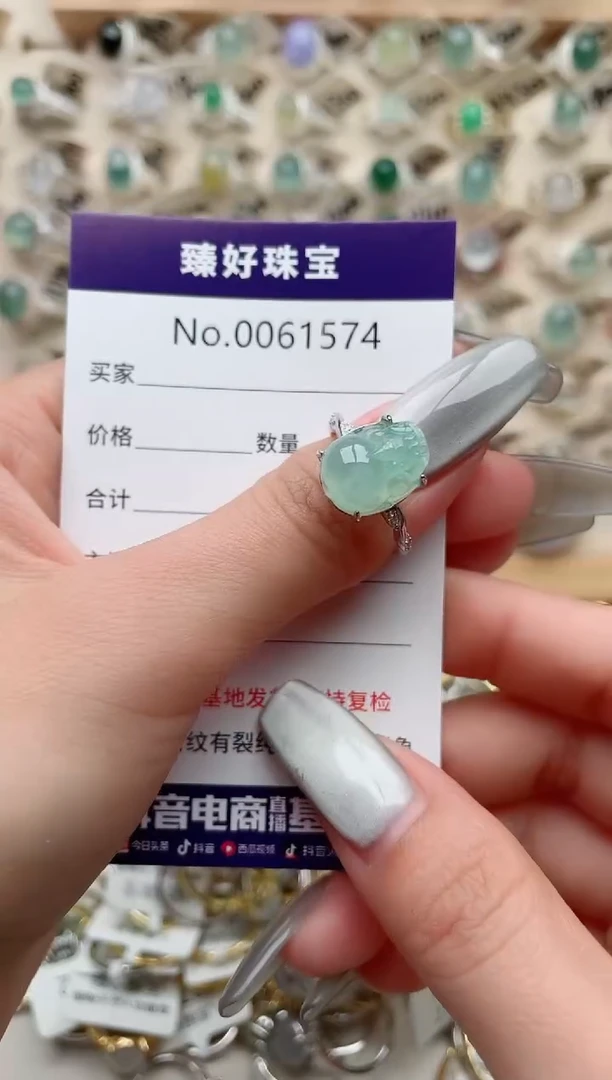 【闪购商品】翡翠戒指银S925镶嵌·