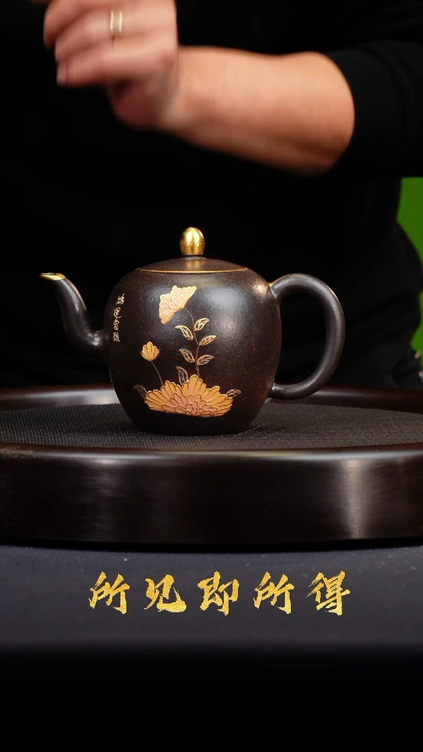 茶壶紫砂宜兴原矿紫砂壶