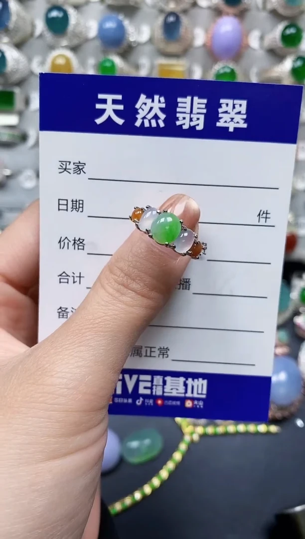 【闪购商品】翡翠戒指银S925镶嵌0246