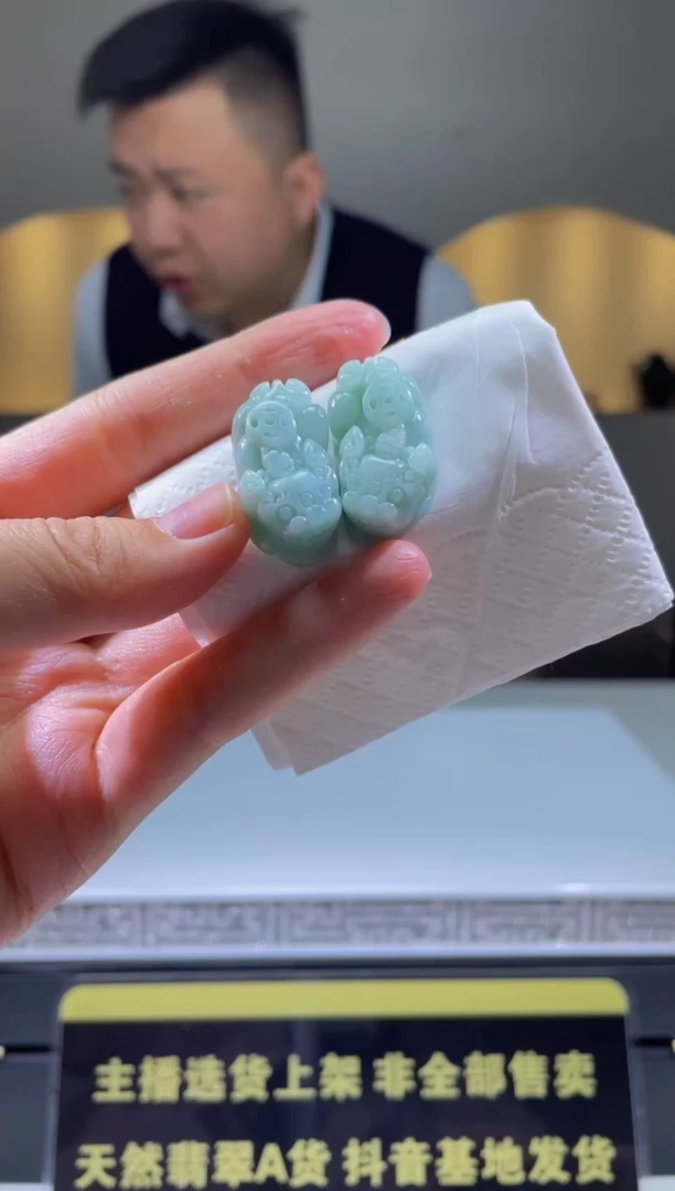 【闪购商品】翡翠颈饰未镶嵌天然A货翡翠