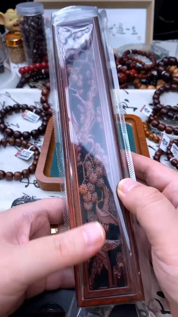 染料紫檀（血檀）手串/手链喜*机好