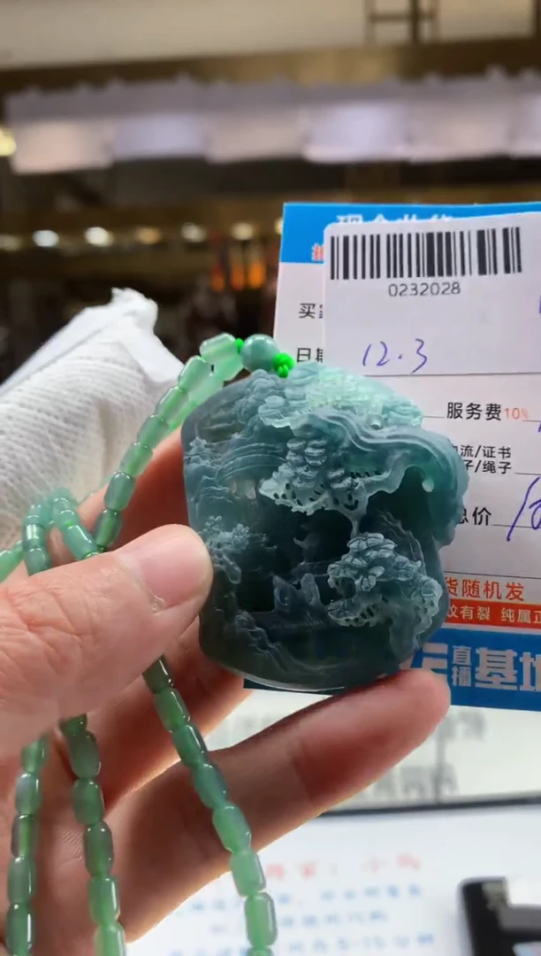 未镶嵌定制翡翠天然翡翠A货拍一发一