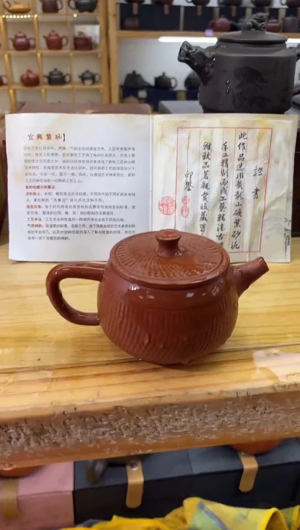 【闪购商品】紫砂茶壶大白茶具高端紫砂