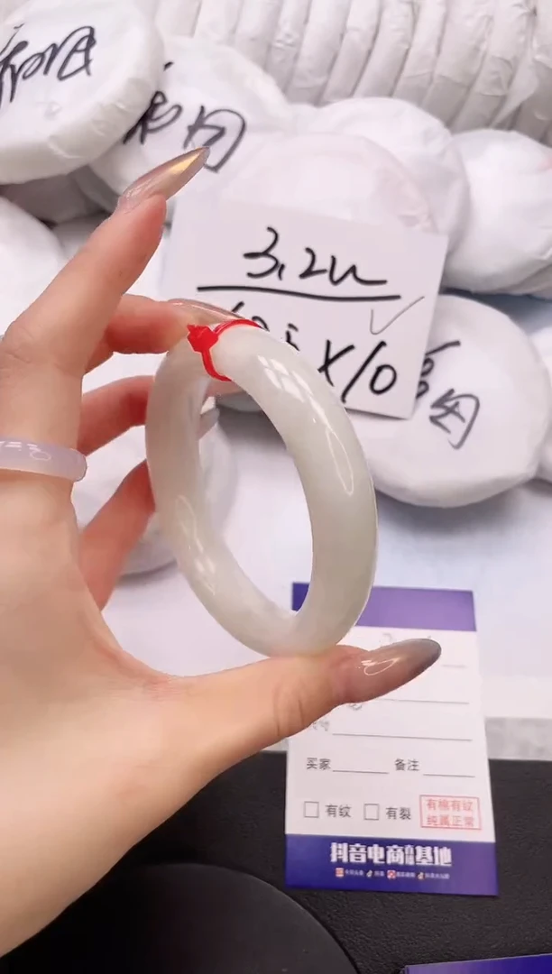 【闪购商品】和田玉手镯未镶嵌18L305-58