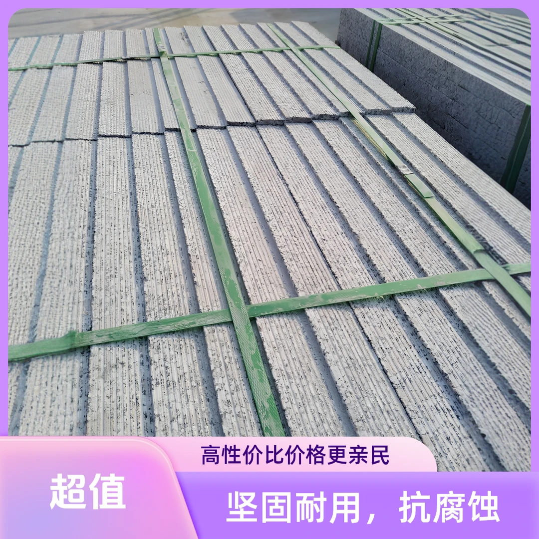 防滑花岗岩坡道石材车库爬坡石源头厂家批发狼牙板地铺石