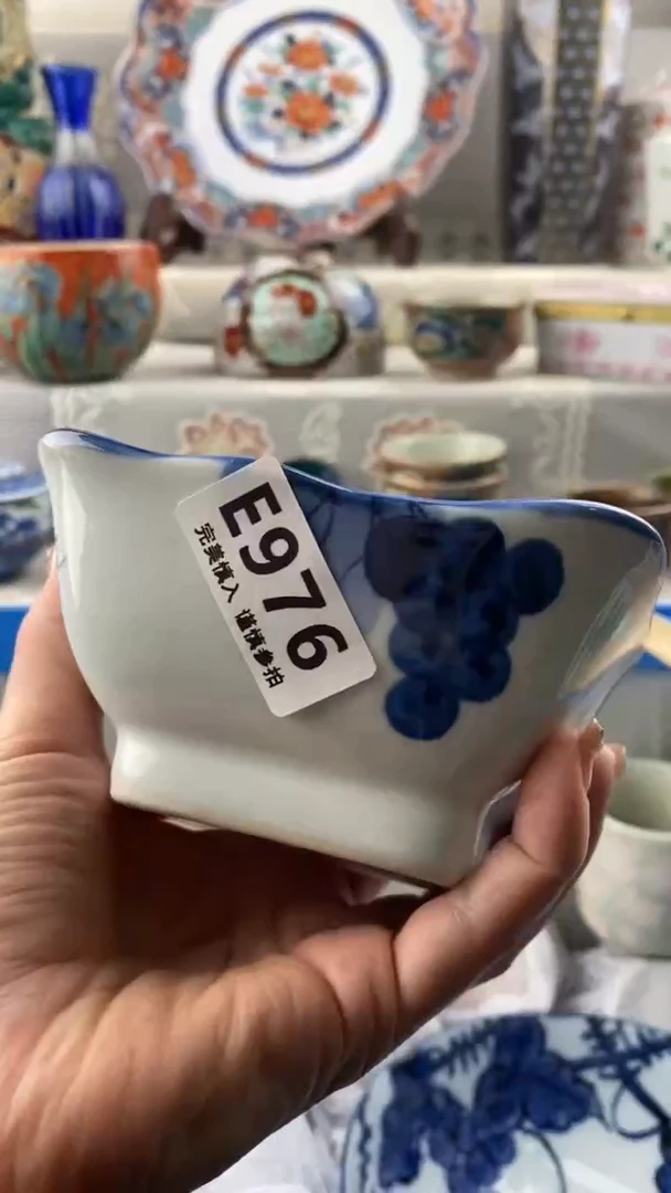 【闪购商品】976