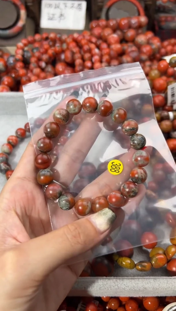 未镶嵌手串南红玛瑙11