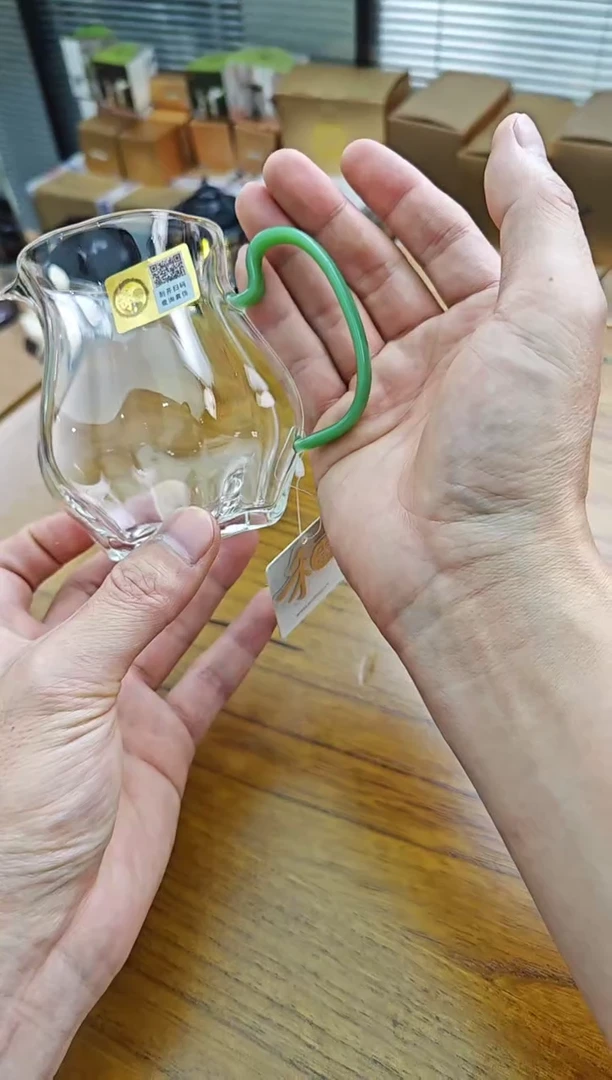 禾器颂妍茶海翡翠玉金标