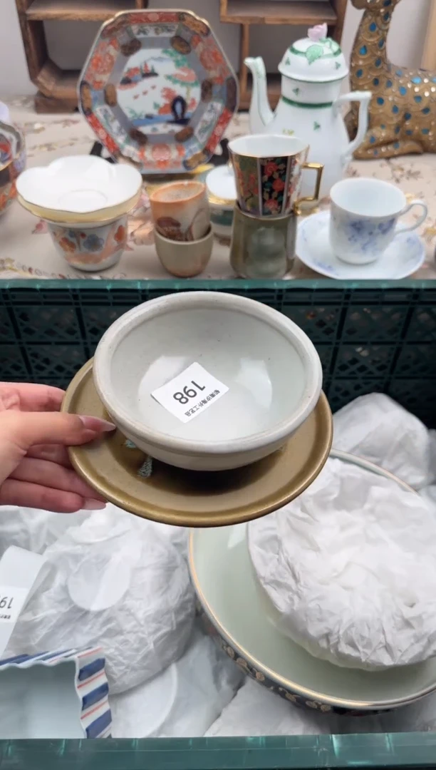 瓷片娜****～A       198