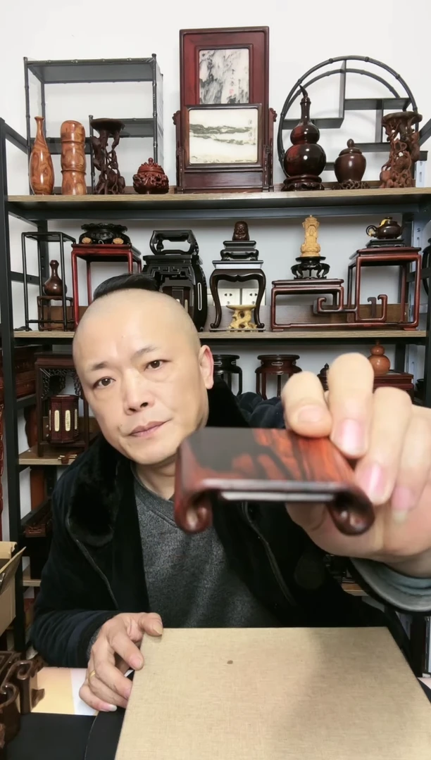 【闪购商品】紫砂紫砂底座底座