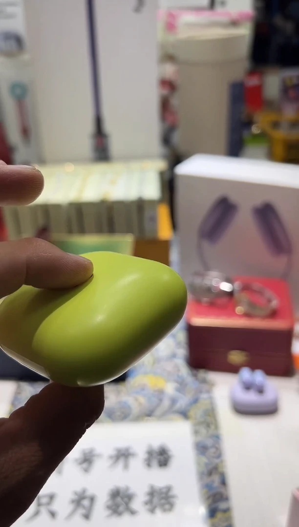 瓷片名品折扣名品折扣名品折扣@@1