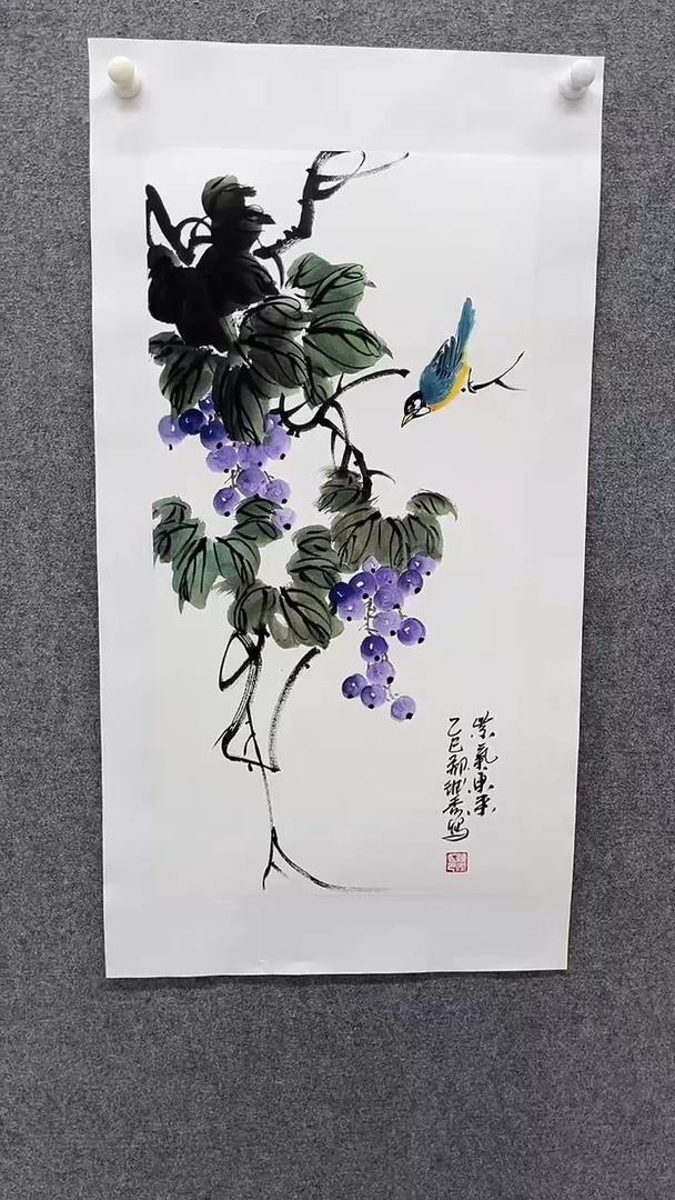 国画紫气东来【已托底】