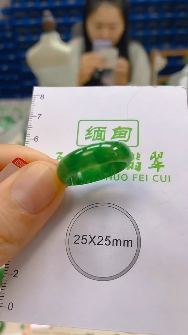 颈饰未镶嵌翡翠新号开播 全场乱卖 19*