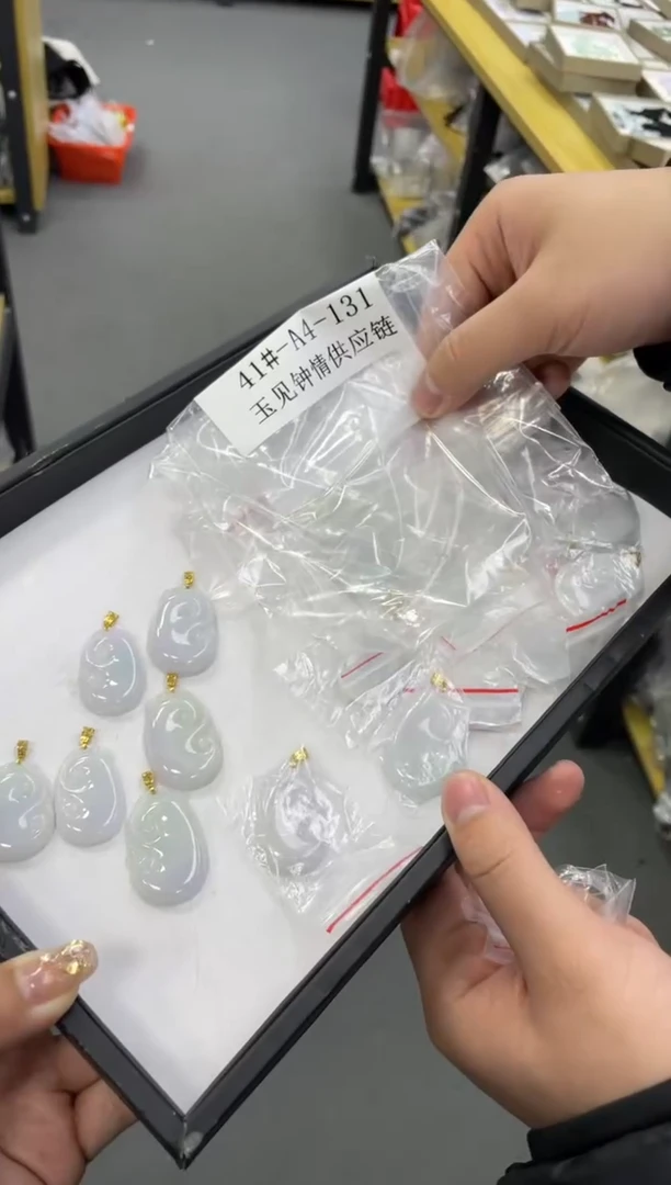 【闪购商品】翡翠挂件18K金镶嵌多样性发一件H13