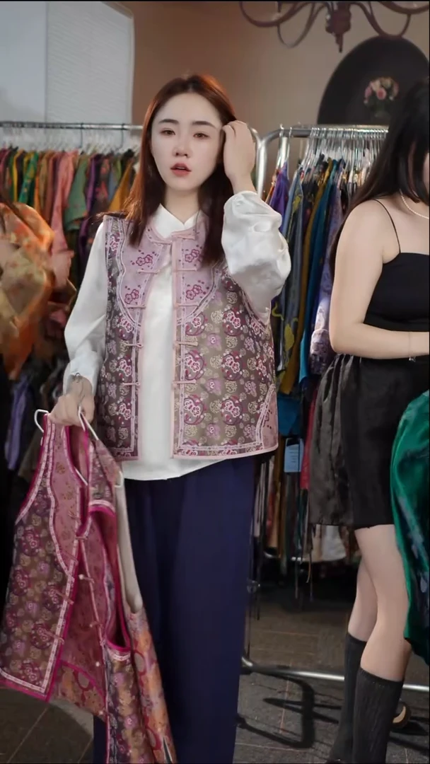 胡德银马甲