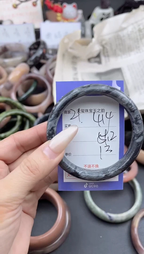 未镶嵌手镯石英质玉414