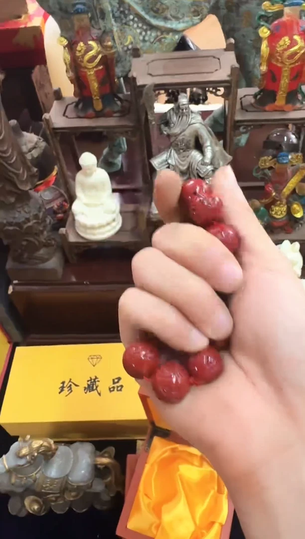 瓷片 锦芸堂恭喜发财