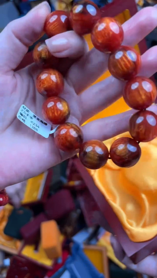 手串顾德精品手串（无礼盒）