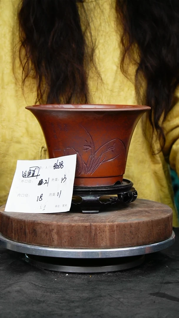 紫砂花盆8638+s颜色不挑